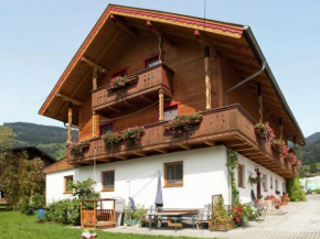 Brücklbauer, Piesendorf, Österreich